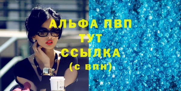 кокаин перу Козловка