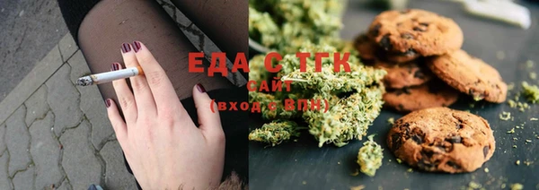 каннабис Лысково
