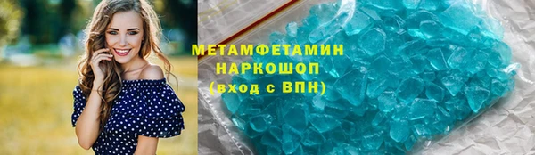 хмурый Кодинск