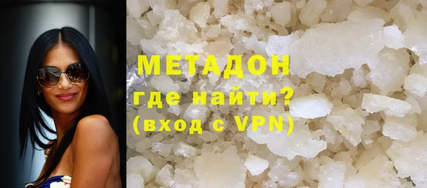 каннабис Лысково