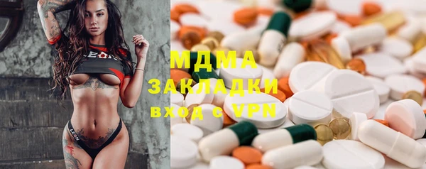 кокаин перу Козловка