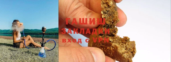 кокаин перу Козловка