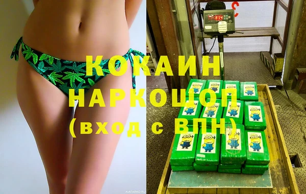 jwh Козельск