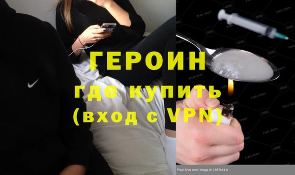 jwh Козельск