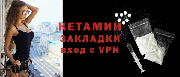 хмурый Кодинск