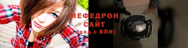 кокаин перу Козловка