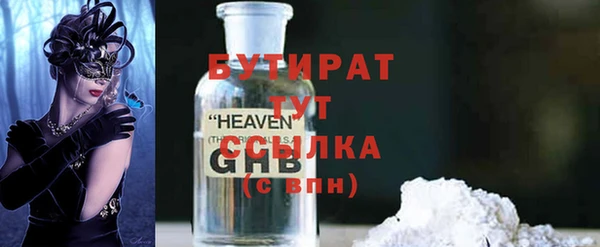 кокаин перу Козловка