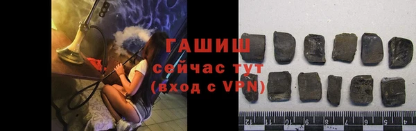 хмурый Кодинск