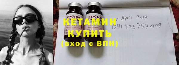 кокаин перу Козловка