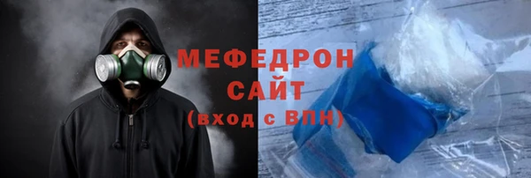 кокаин перу Козловка