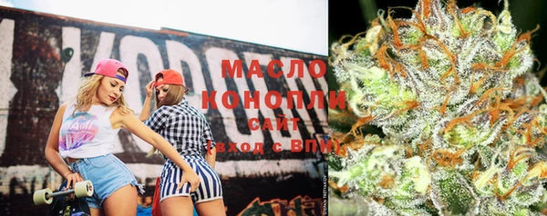 хмурый Кодинск