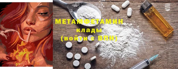 хмурый Кодинск