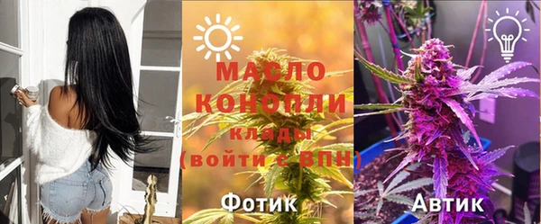 метадон Карталы