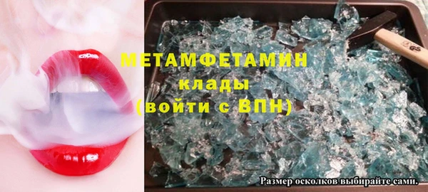 хмурый Кодинск