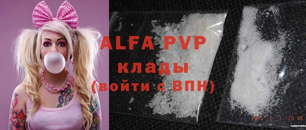 кокаин перу Козловка