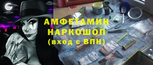 jwh Козельск