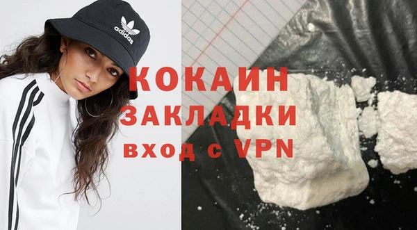 jwh Козельск