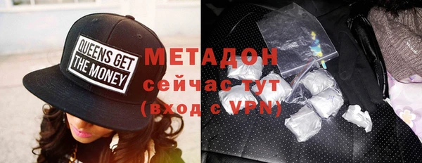 кокаин перу Козловка