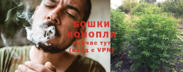 apvp Луховицы