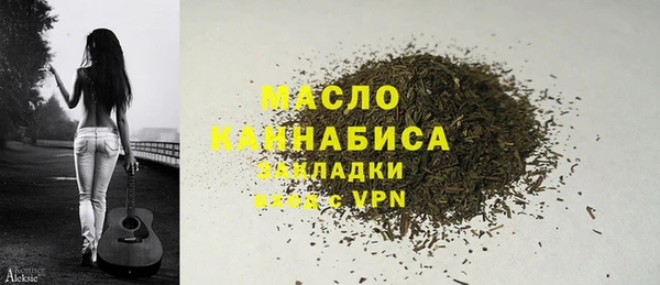 кокаин перу Козловка