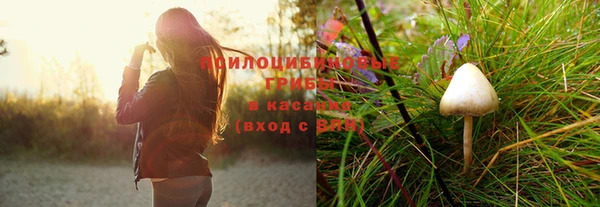 кокаин перу Козловка