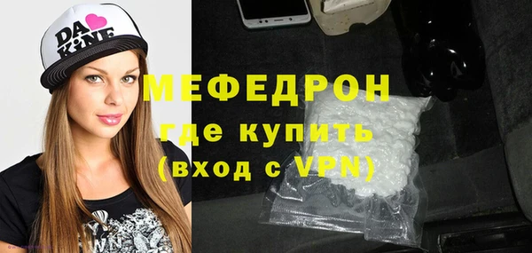 хмурый Кодинск