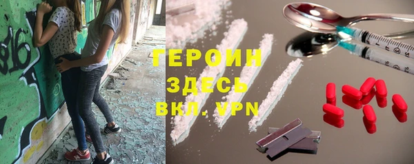 хмурый Кодинск
