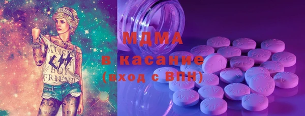 хмурый Кодинск