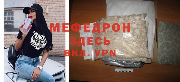 jwh Козельск