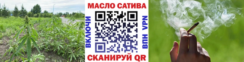Дистиллят ТГК Wax  Называевск 