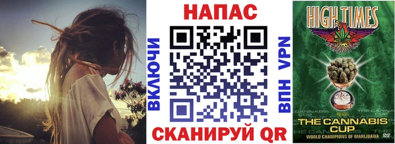 цена наркотик Называевск Бошки марихуана OG Kush